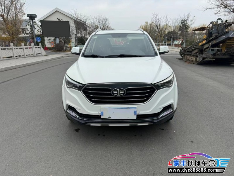 17年奔腾X40轿车抵押车出售