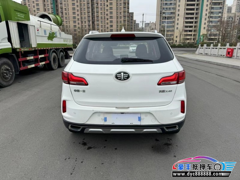 17年奔腾X40轿车抵押车出售