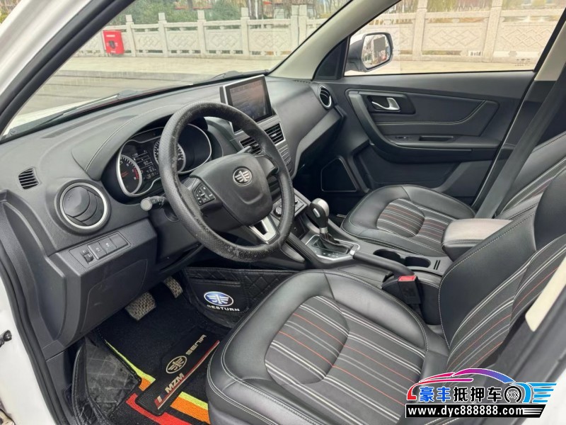 17年奔腾X40轿车抵押车出售