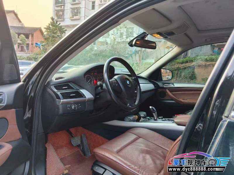 13年宝马X5轿车抵押车出售