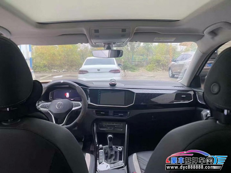 21年大众探岳SUV抵押车出售