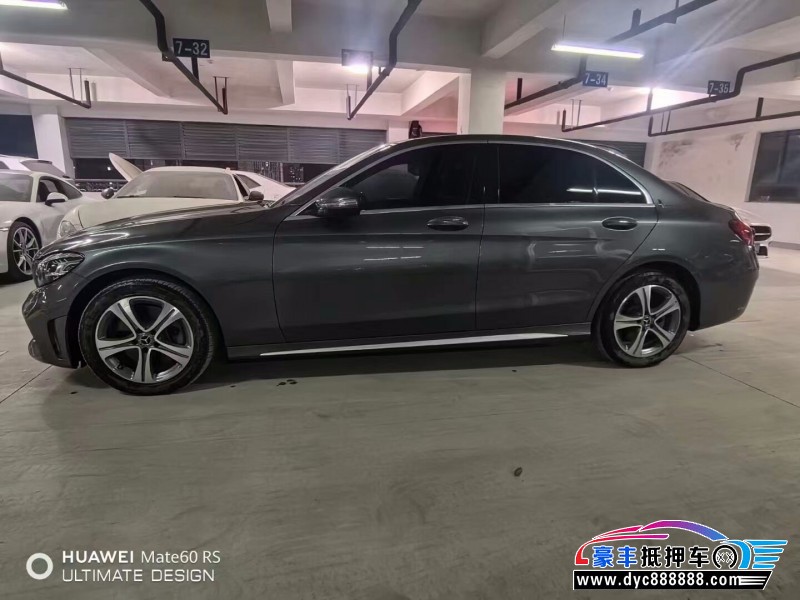 20年奔驰C轿车抵押车出售