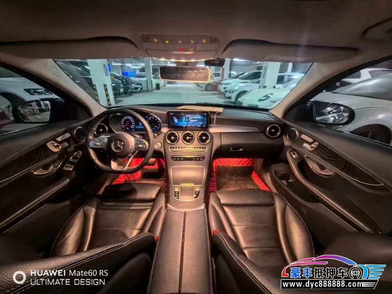 20年奔驰C轿车抵押车出售