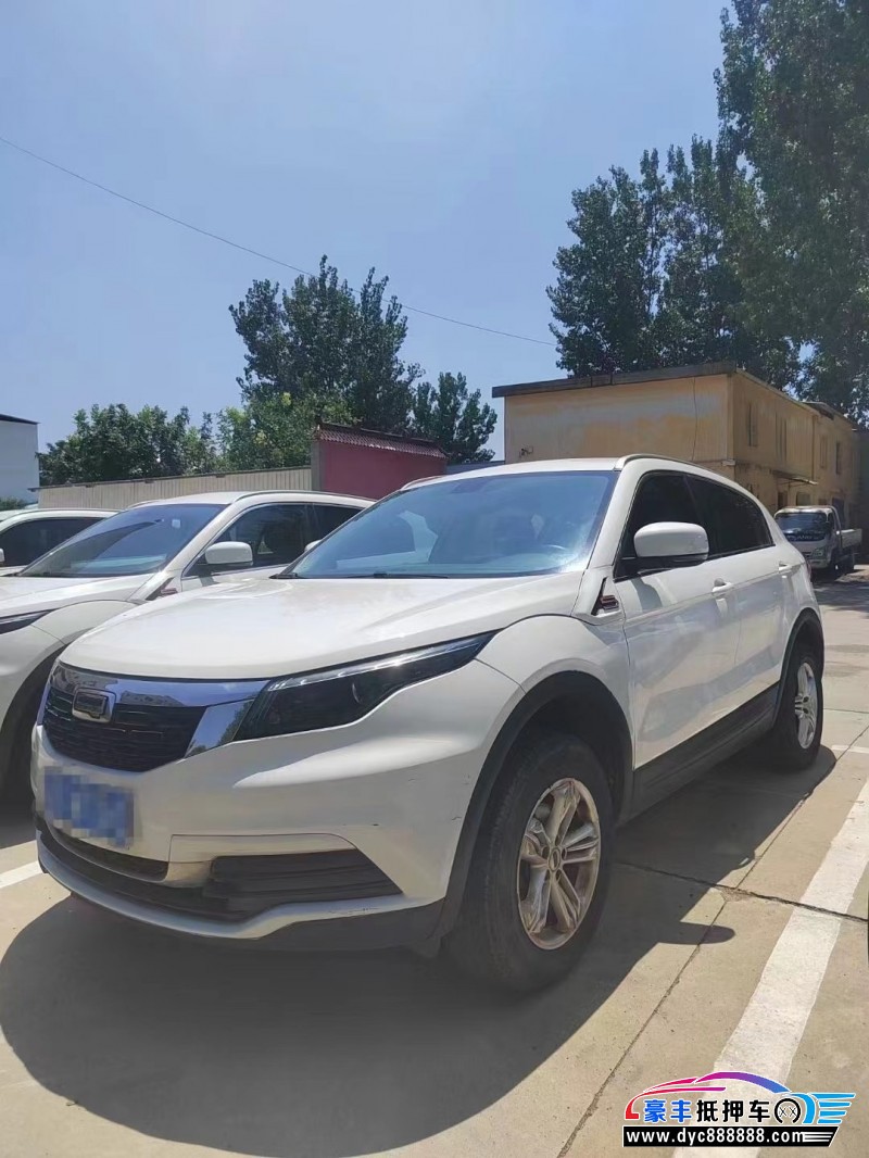 19年观致观致5轿车抵押车出售