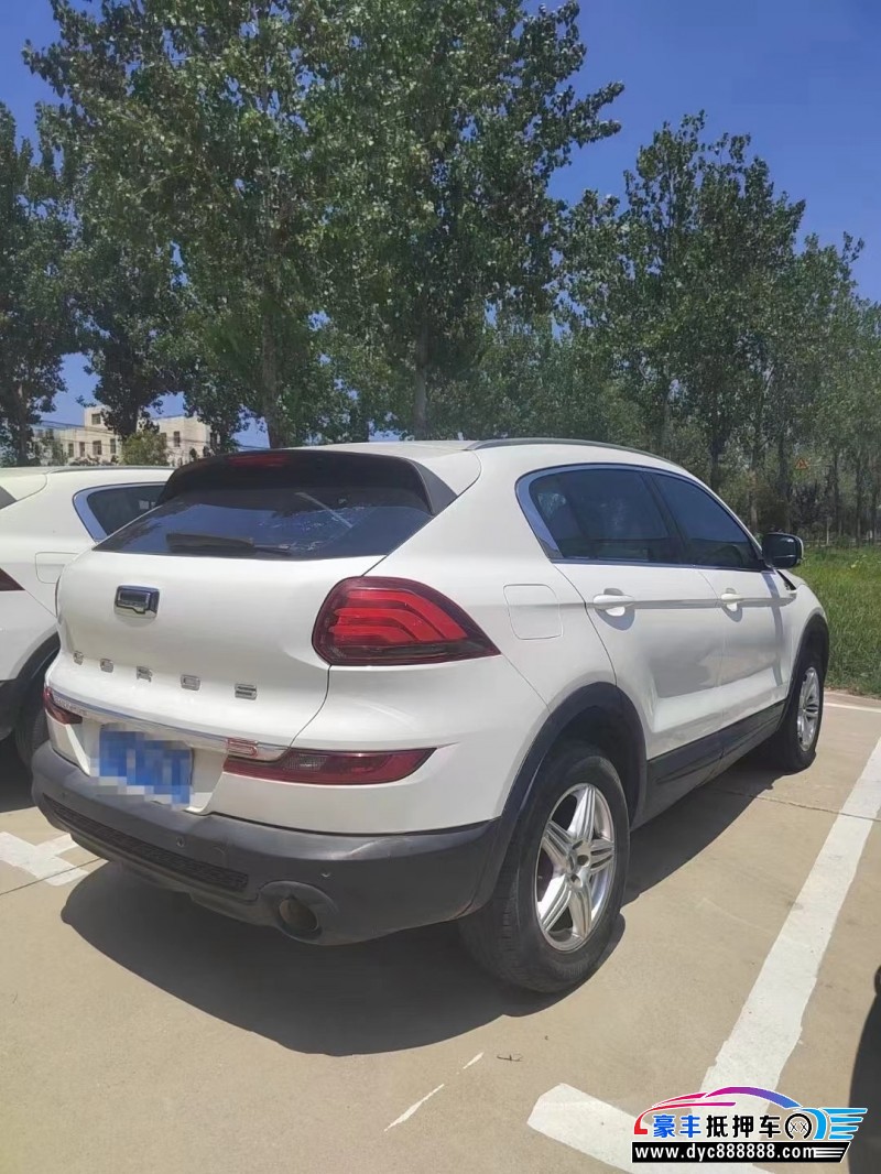 19年观致观致5轿车抵押车出售