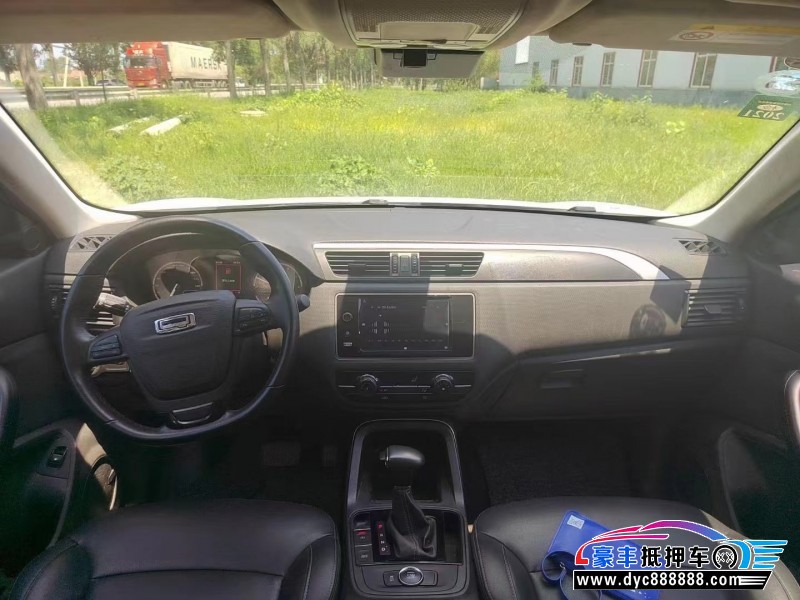 19年观致观致5轿车抵押车出售