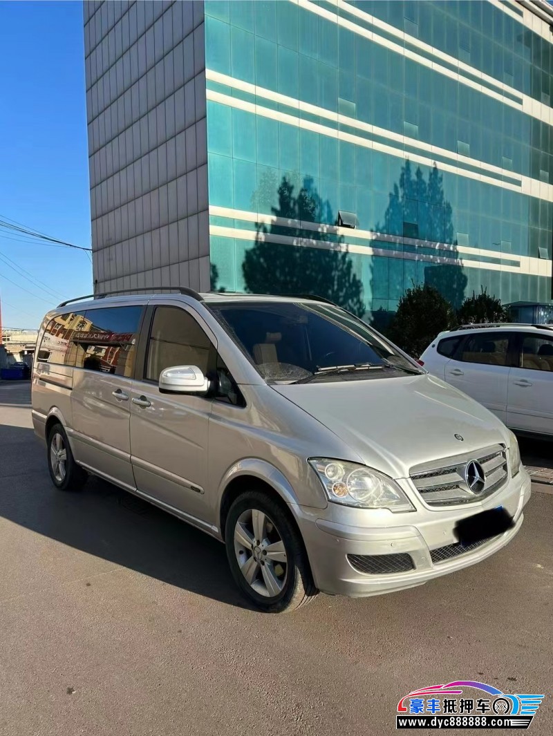 15年奔驰唯雅诺轿车抵押车出售