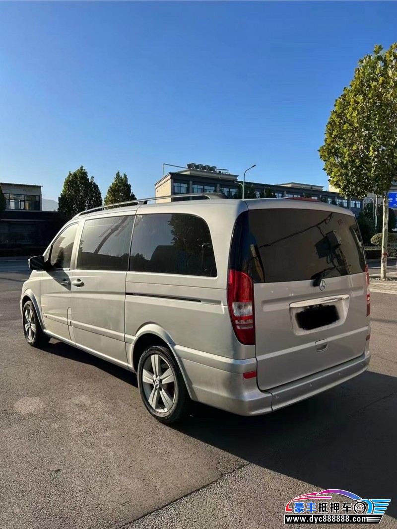 15年奔驰唯雅诺轿车抵押车出售