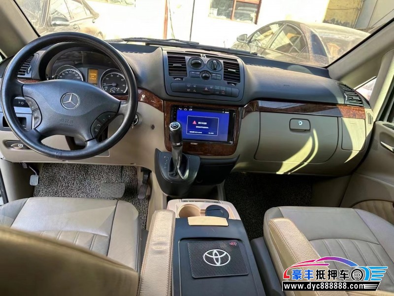 15年奔驰唯雅诺轿车抵押车出售