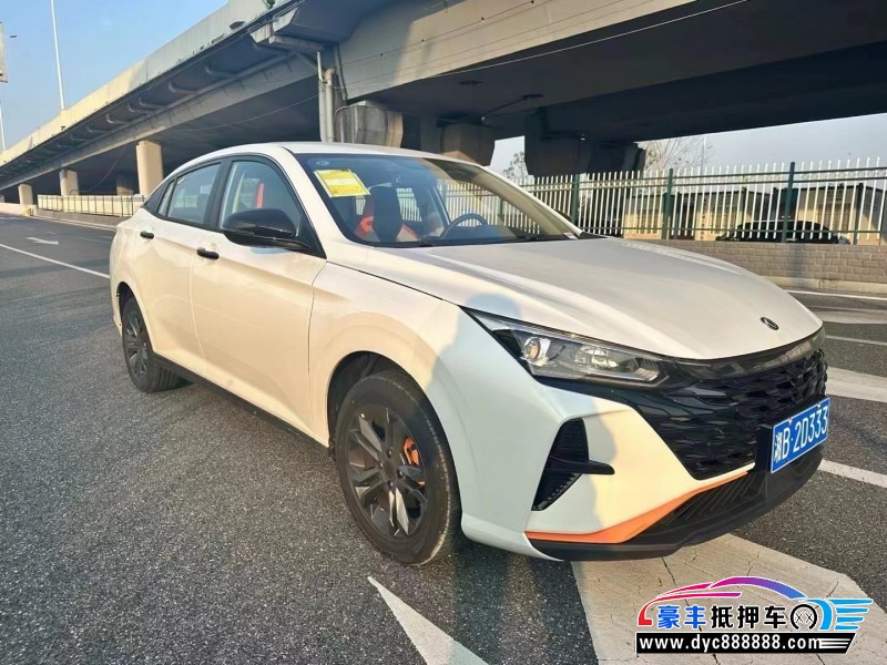 23年东风风神奕炫轿车抵押车出售