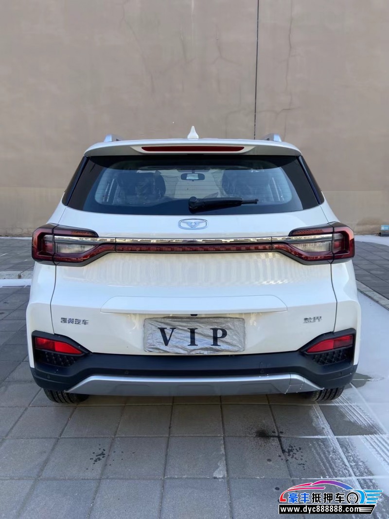 23年凯翼炫界SUV抵押车出售