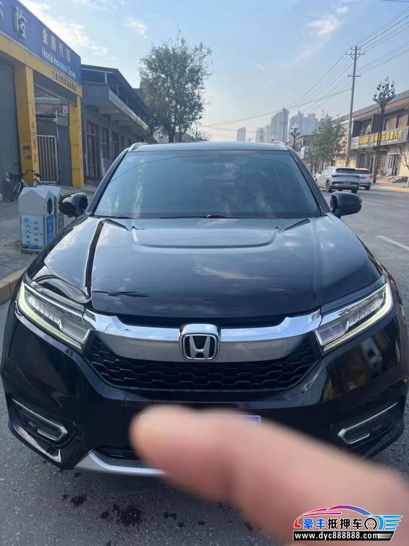 17年本田冠道轿车抵押车出售