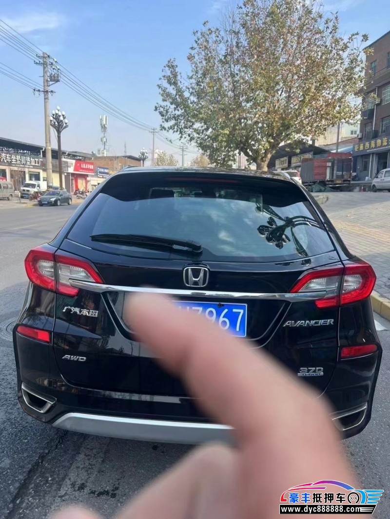 17年本田冠道轿车抵押车出售