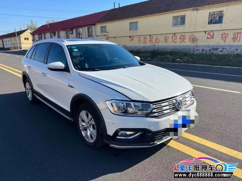 17年大众蔚领轿车抵押车出售
