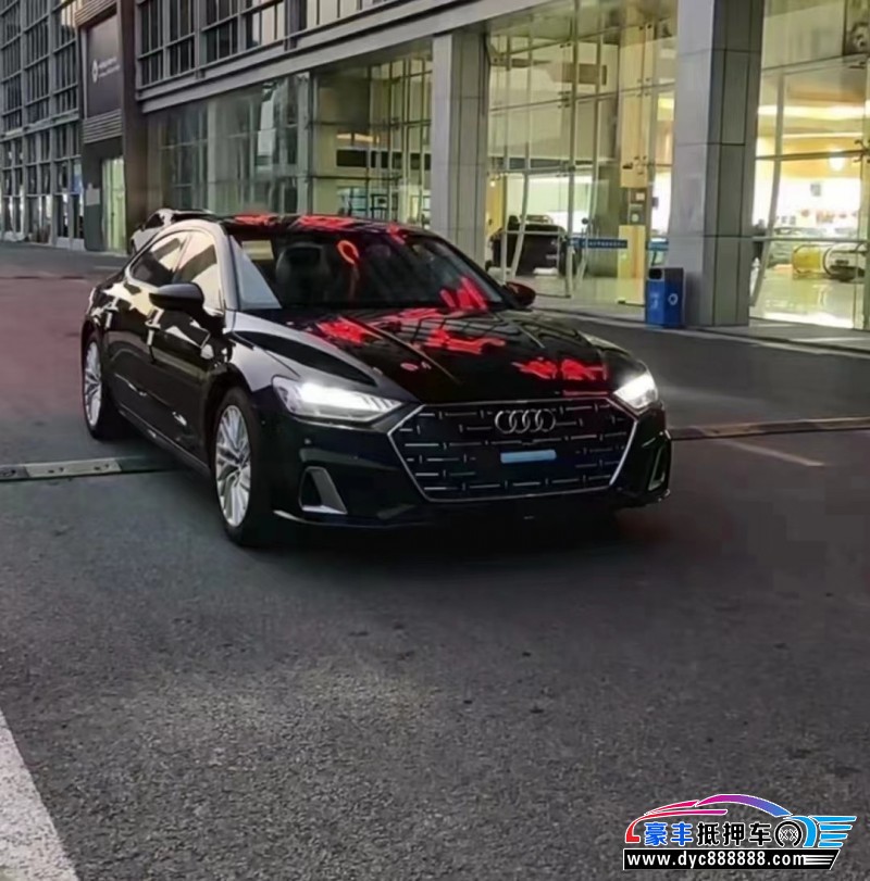 23年奥迪A7轿车抵押车出售