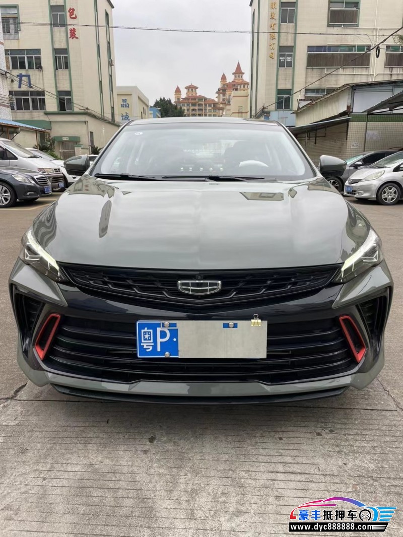 23年吉利缤瑞轿车抵押车出售