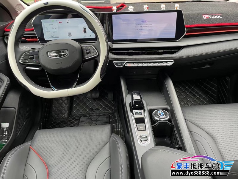 23年吉利缤瑞轿车抵押车出售