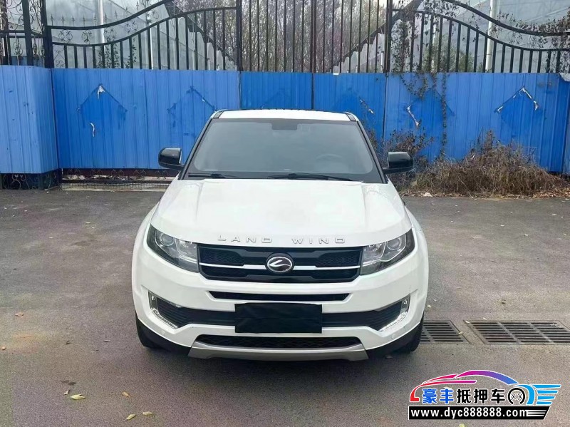 19年陆风X7轿车抵押车出售