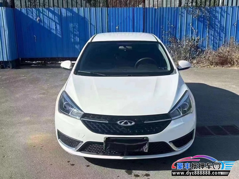 19年奇瑞艾瑞泽5轿车抵押车出售