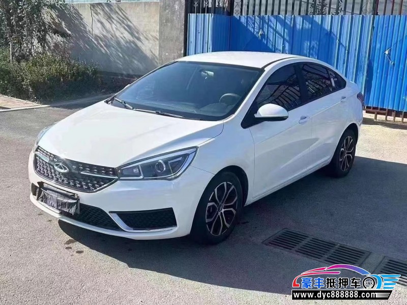 19年奇瑞艾瑞泽5轿车抵押车出售