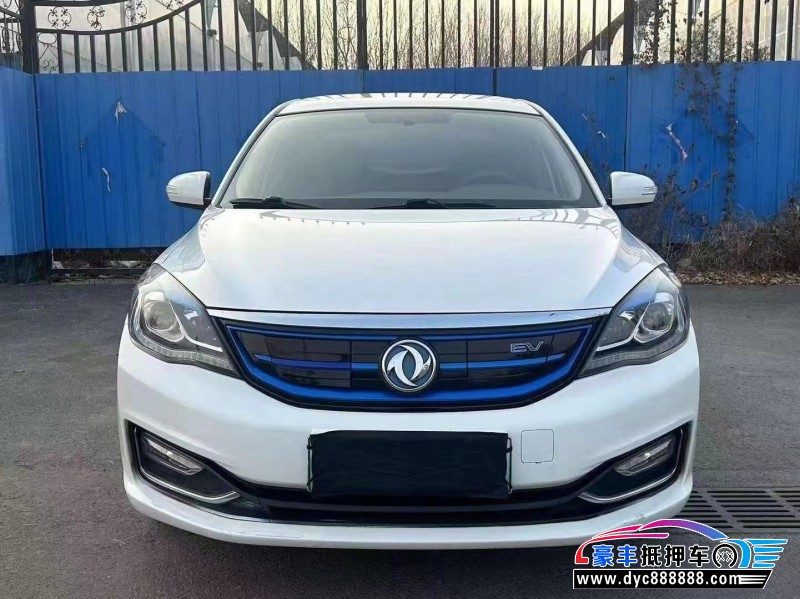 19年东风风神E70轿车抵押车出售