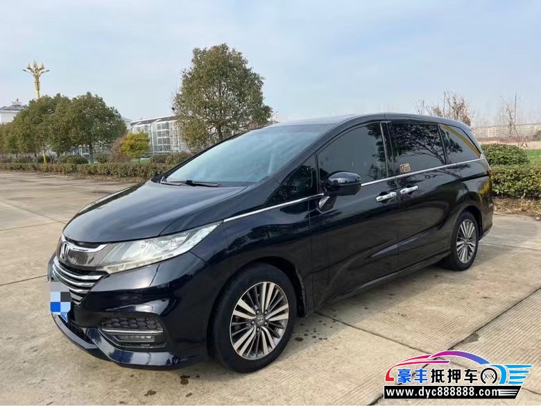 18年本田奥德赛轿车抵押车出售