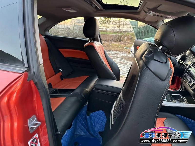 16年宝马2系轿车抵押车出售