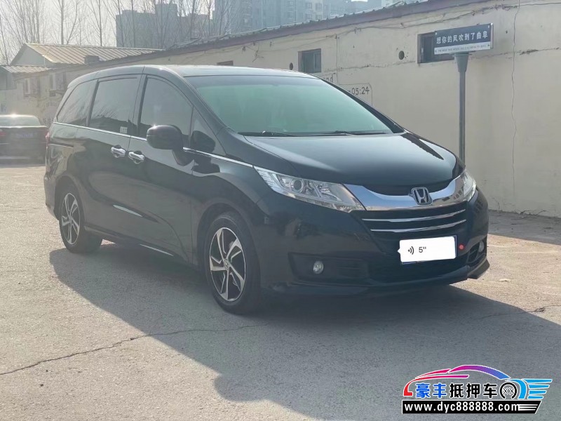 18年本田奥德赛轿车抵押车出售