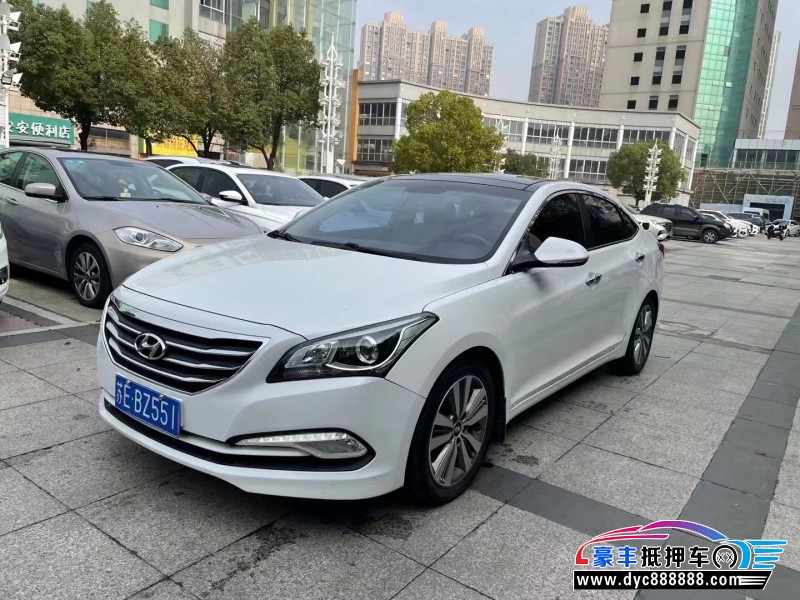 14年现代名图轿车抵押车出售