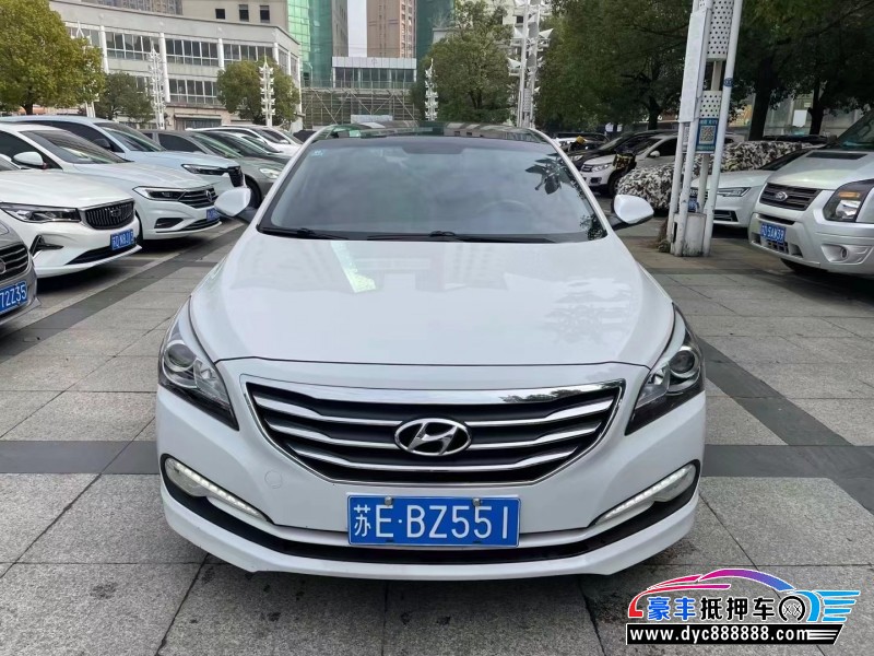 14年现代名图轿车抵押车出售