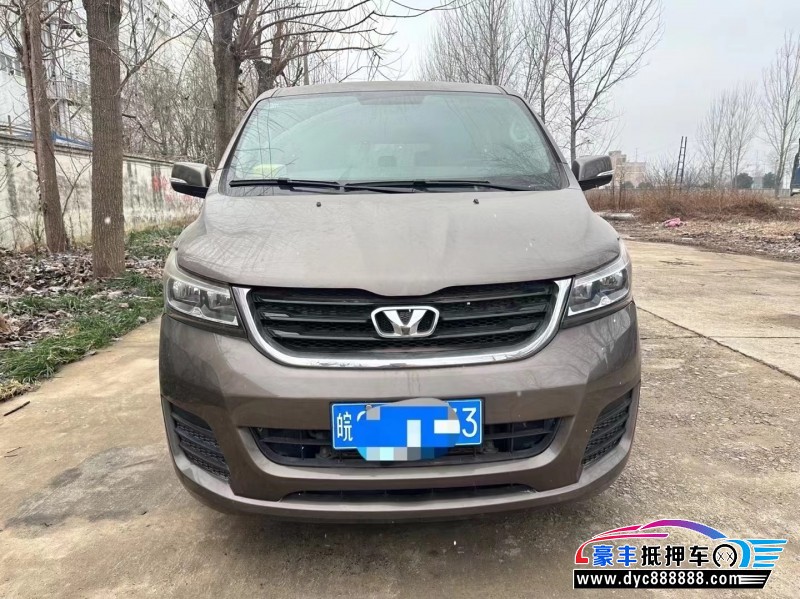 16年华颂7轿车抵押车出售