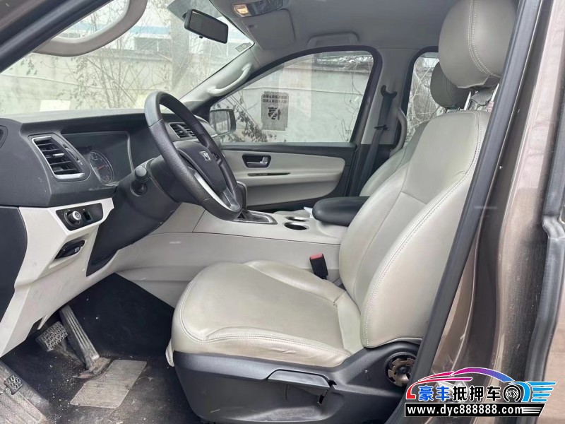 16年华颂7轿车抵押车出售