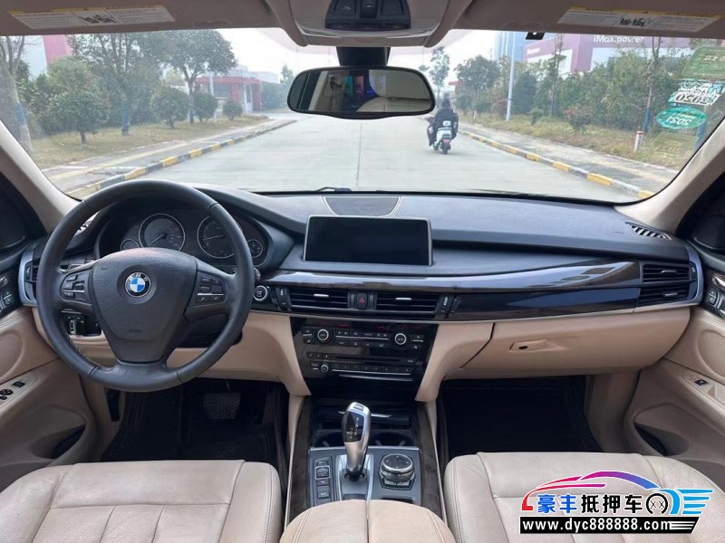 14年宝马X1轿车抵押车出售