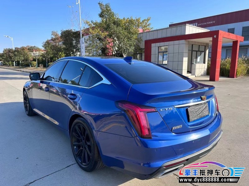 20年凯迪拉克CT5轿车抵押车出售