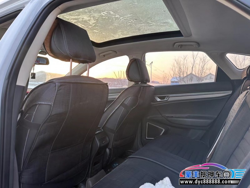 18年吉利帝豪轿车抵押车出售