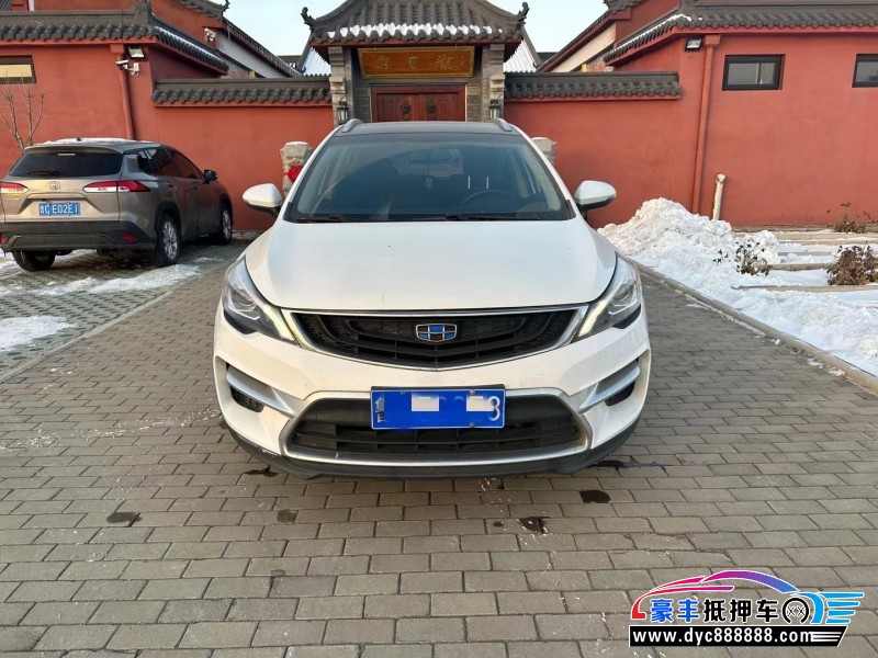 18年吉利帝豪轿车抵押车出售