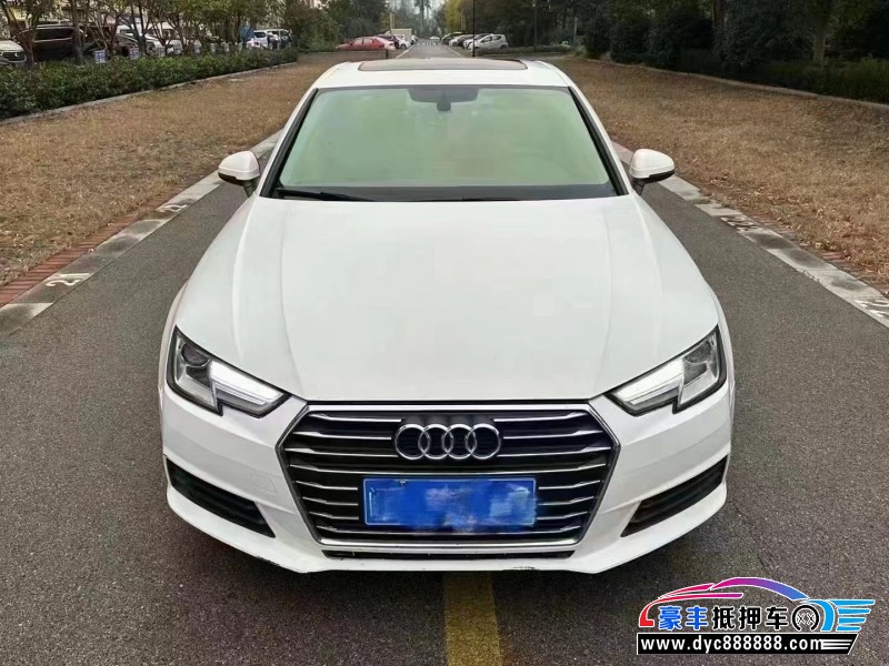 17年奥迪A4轿车抵押车出售