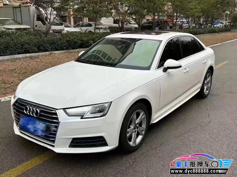17年奥迪A4轿车抵押车出售