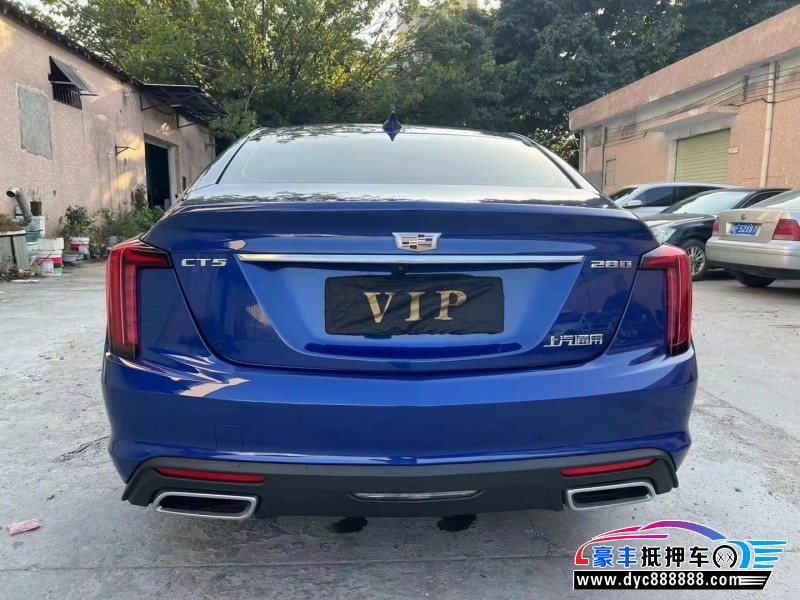 21年凯迪拉克CT5轿车抵押车出售