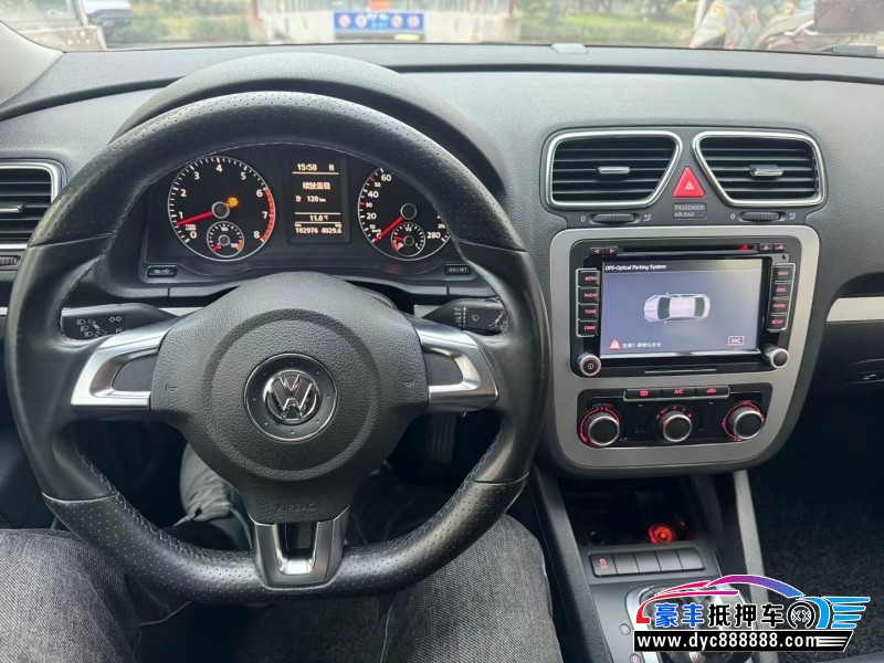 14年大众尚酷轿车抵押车出售