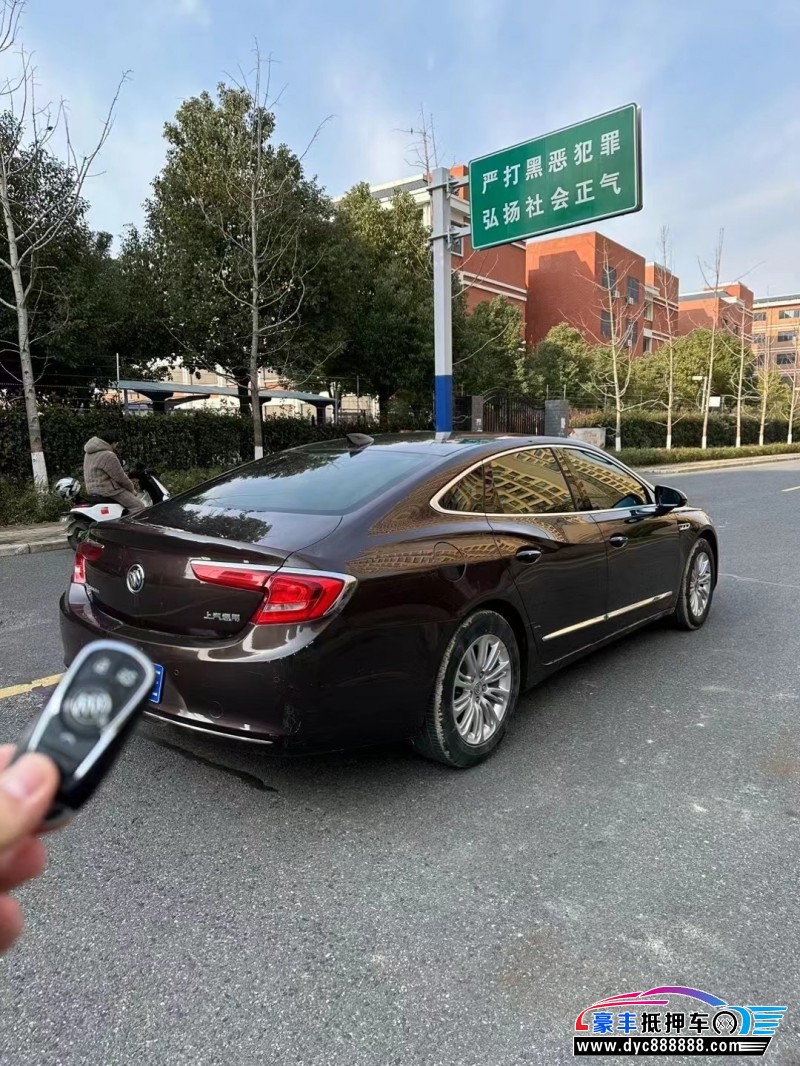 16年别克君威轿车抵押车出售