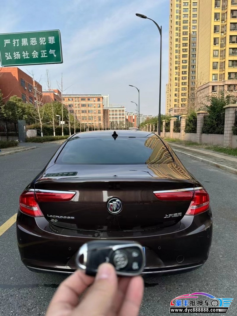 16年别克君威轿车抵押车出售