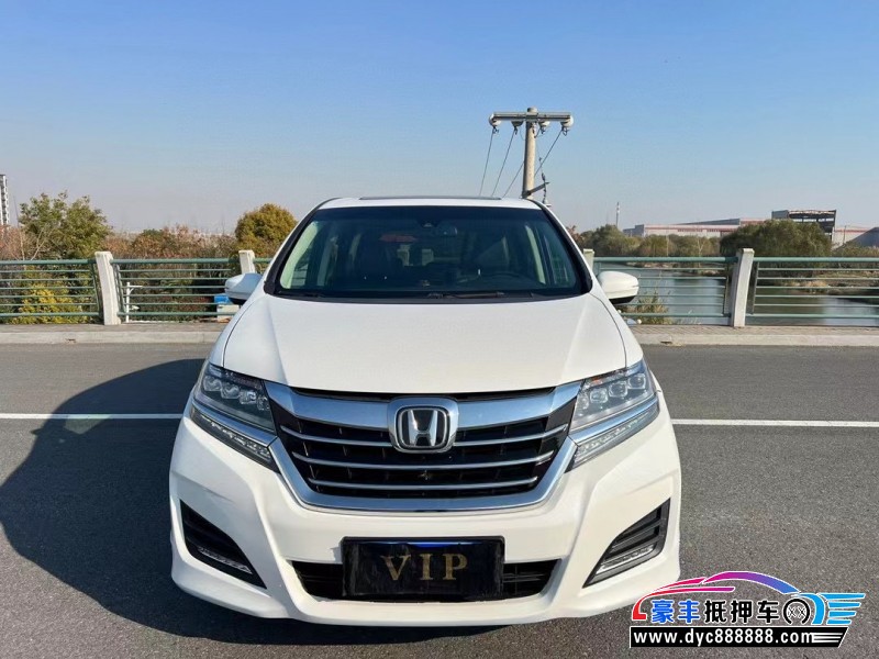 16年本田艾力绅轿车抵押车出售