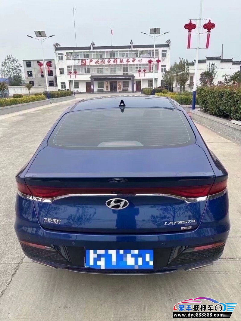 20年现代菲斯塔轿车抵押车出售