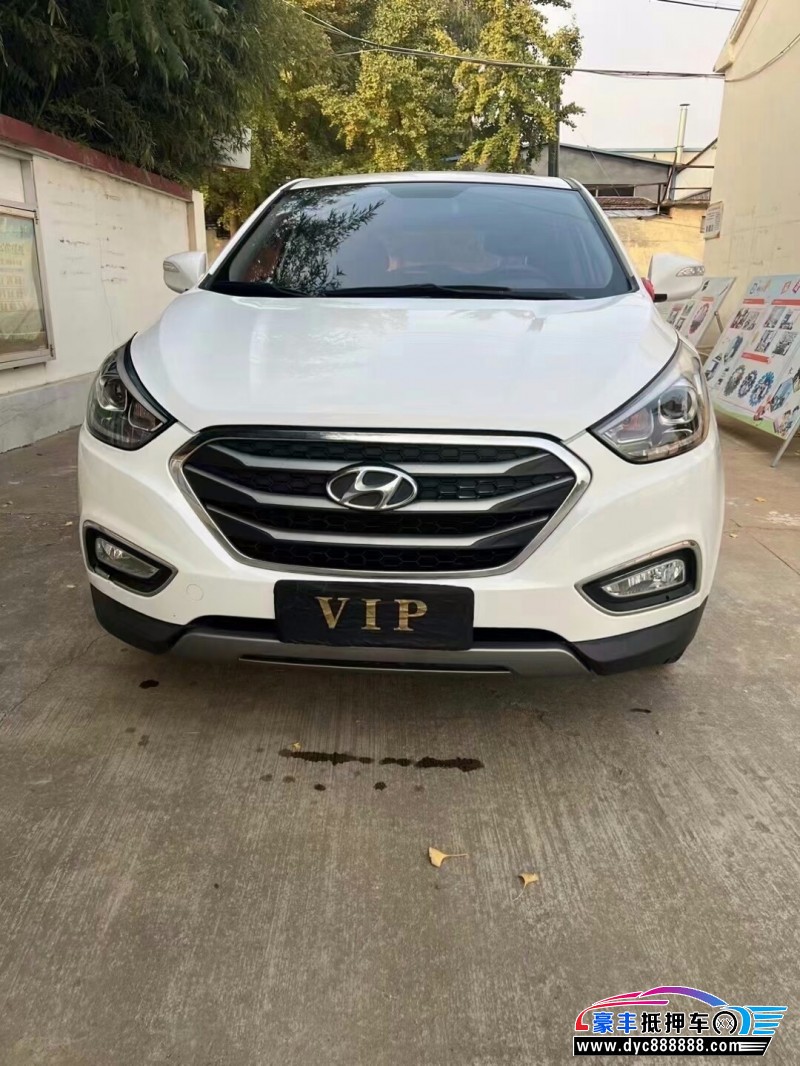 17年现代ix35轿车抵押车出售