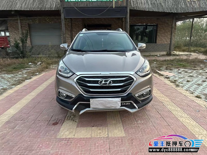 13年现代ix35SUV抵押车出售