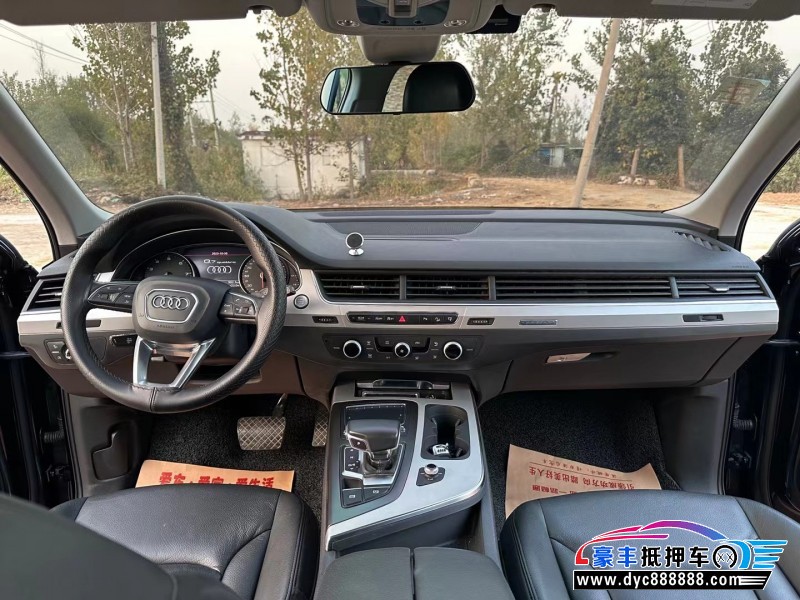 17年奥迪Q7SUV抵押车出售