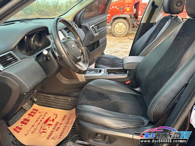 18年路虎发现神行SUV抵押车出售