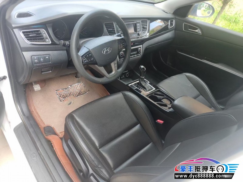 16年现代名图轿车抵押车出售