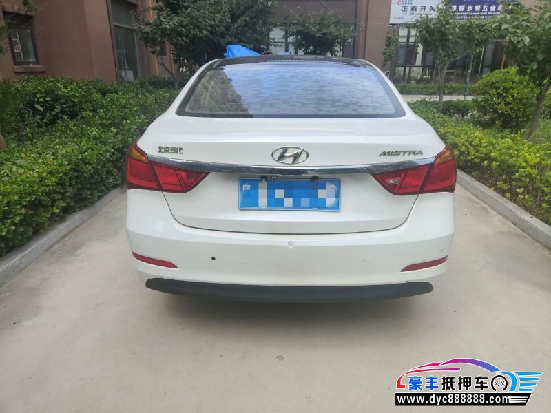 16年现代名图轿车抵押车出售